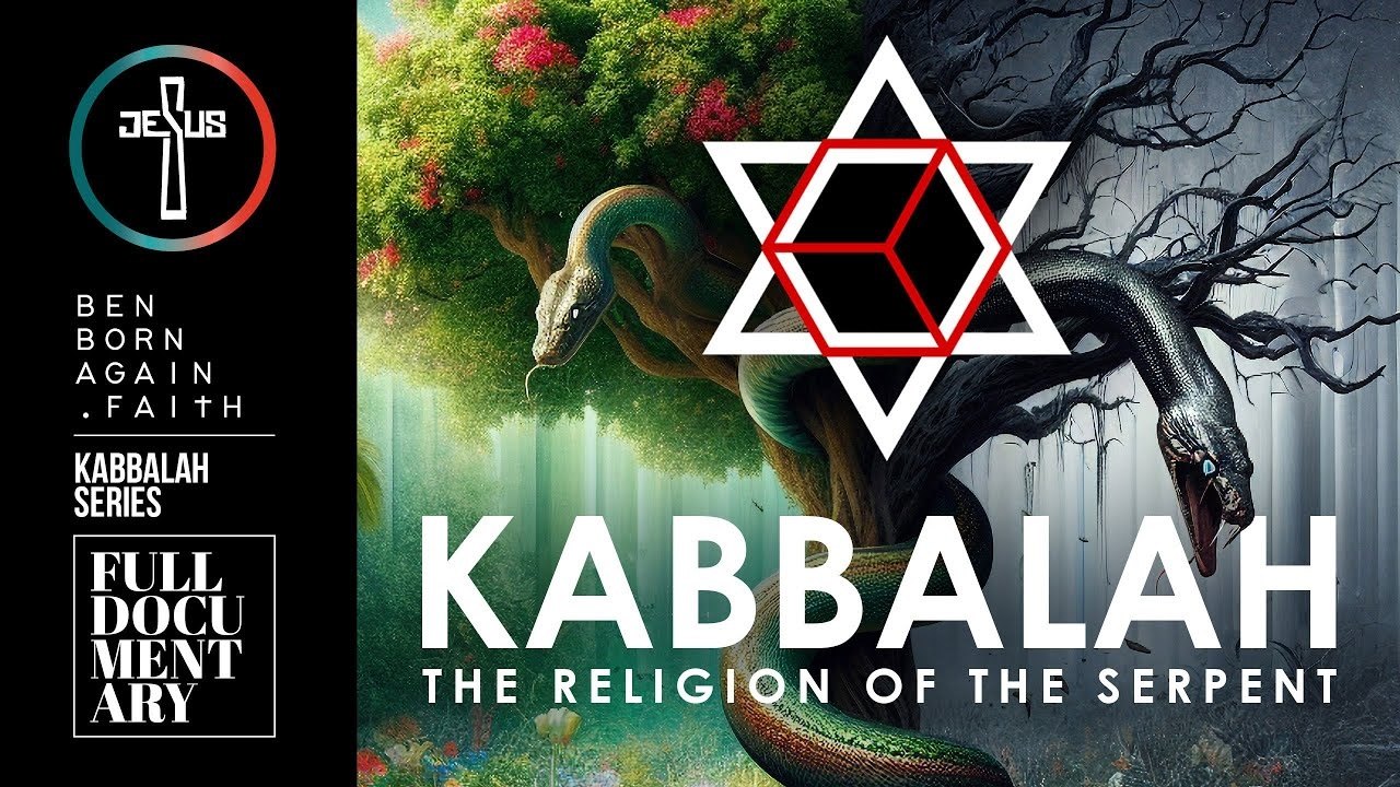 kabbalah full documentary