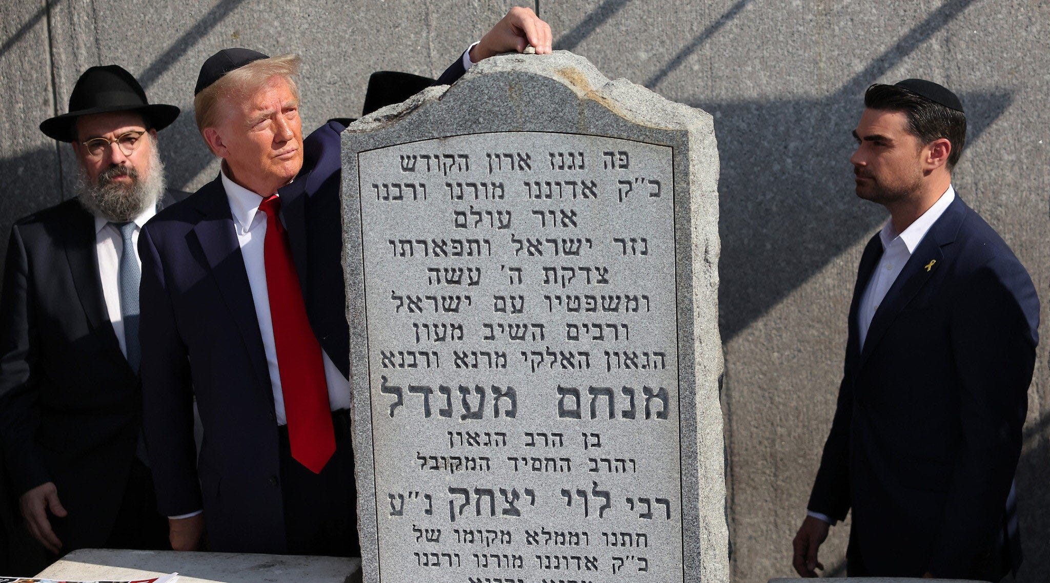 Trump Kabbalah